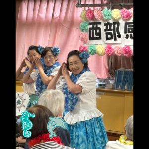 ボランティア（フラ訪問）に行ってきました！