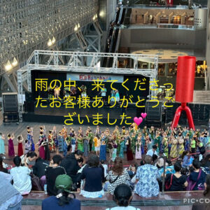 番外編《Ku Hanohano2025》